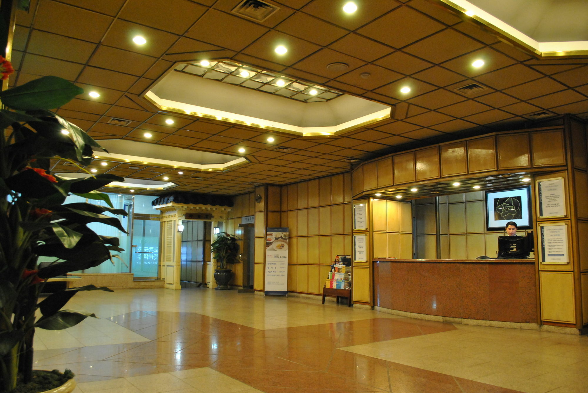 Corea Condo Gyeongju Exterior photo