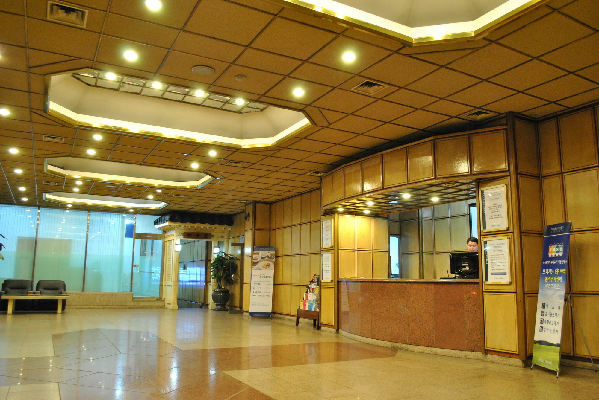 Corea Condo Gyeongju Exterior photo
